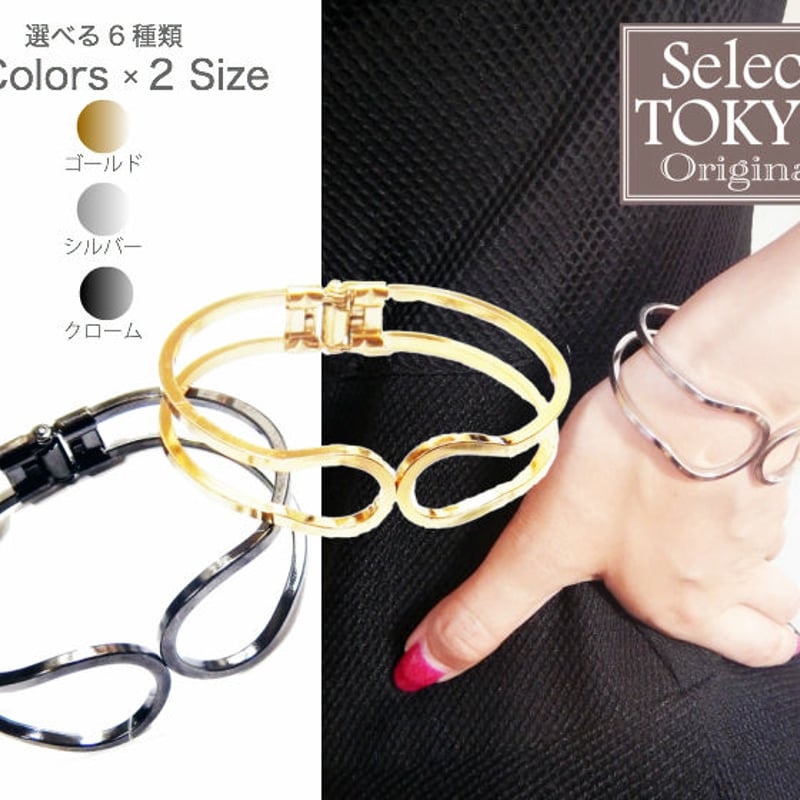 T & CO シンプルバングル ティファニー T T ワン ナロー ヒンジ バングル イエローゴールド