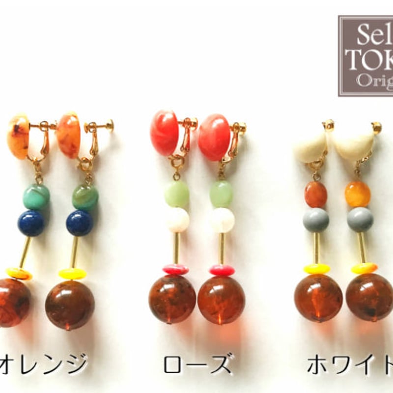 朝比奈彩さん着用 2wayで使える 大ぶりピアス / イヤリング | Select TOKYO