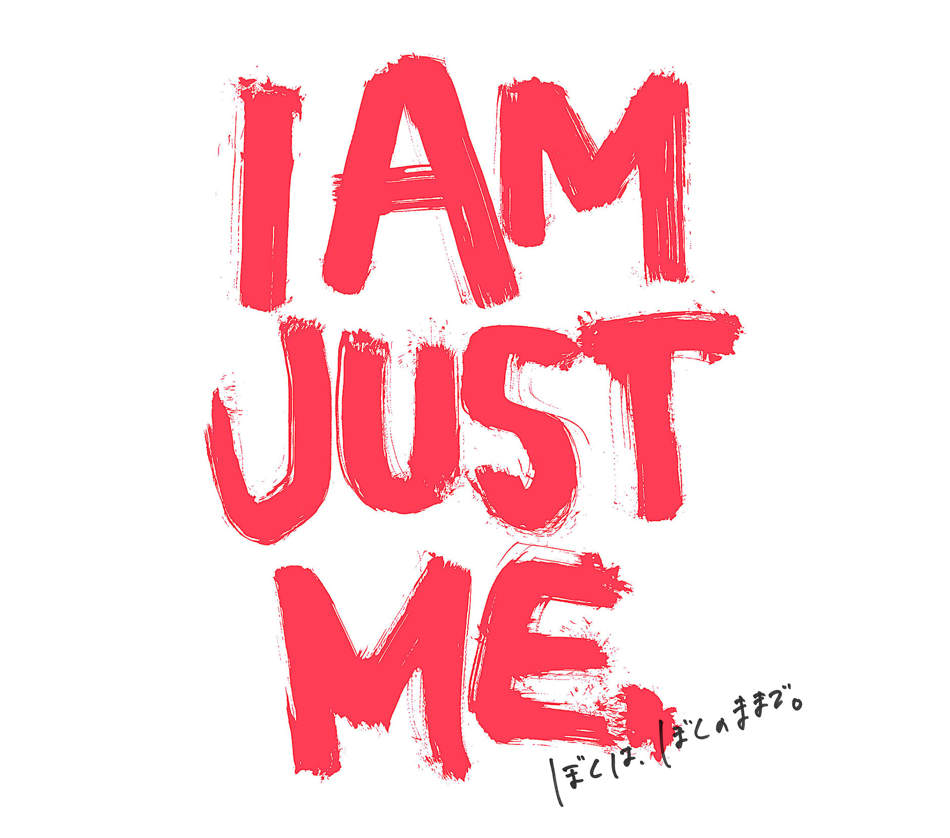 I AM JUST ME store