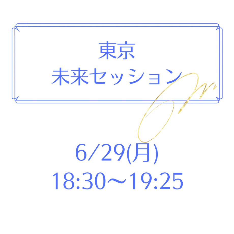 6a2465077dd1ee7462c246c9