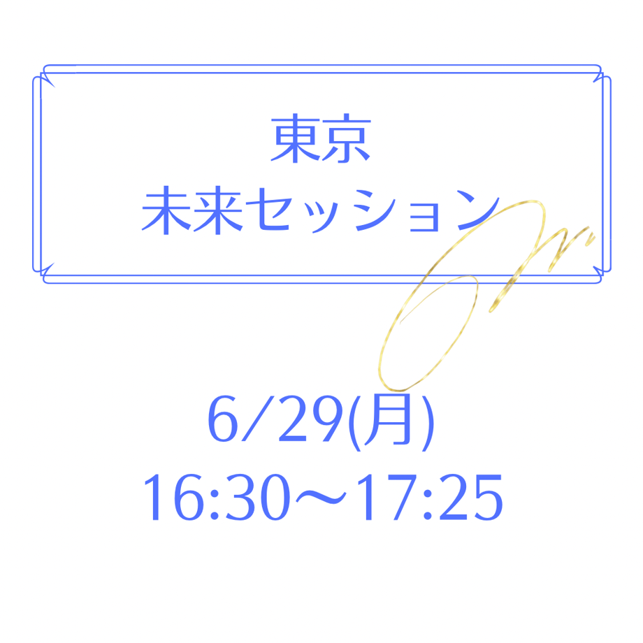 6a24654a7dd1ee7462c246d7