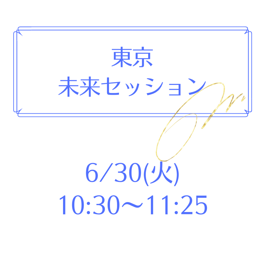 6a2463ff4c3d4ee1b99a9acb