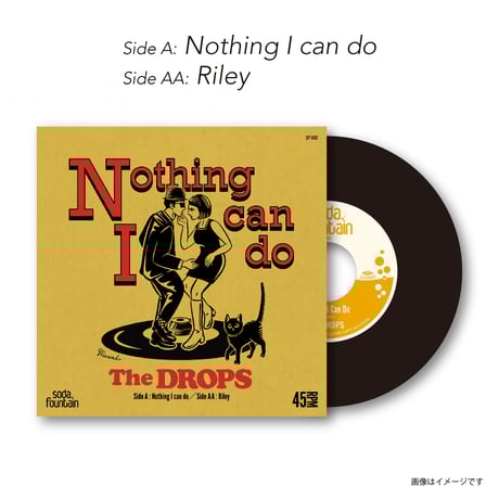 "Nothing I can do" 7inch Record