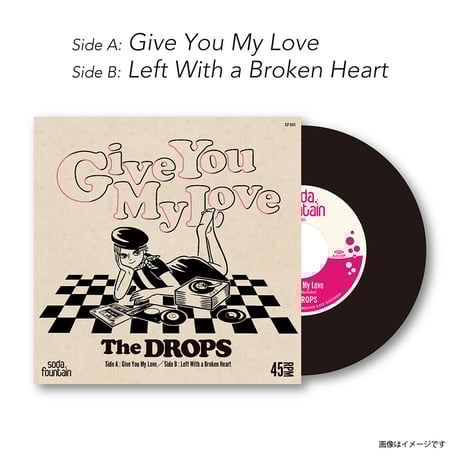 "Give You My Love" 7inch Record