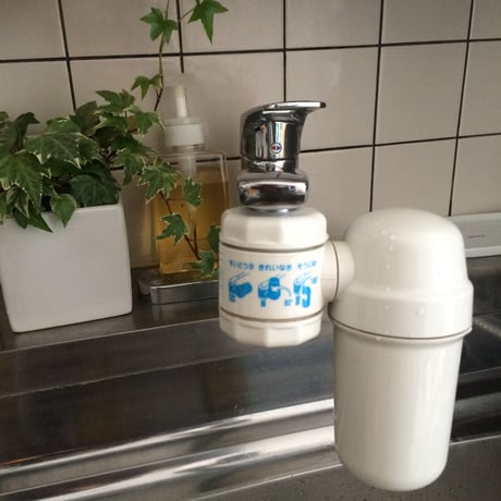 フードクリーン（浄水・活水器）