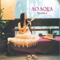 Yui Yui