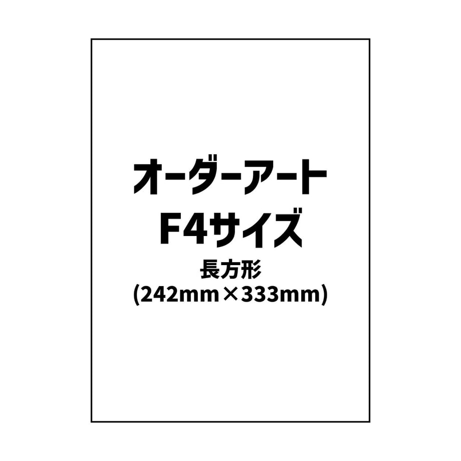 60f0fccc0d4f3a70d9e29151
