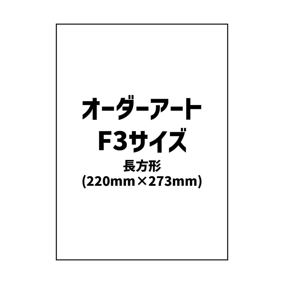 60f0fc8056e0f166d711b103