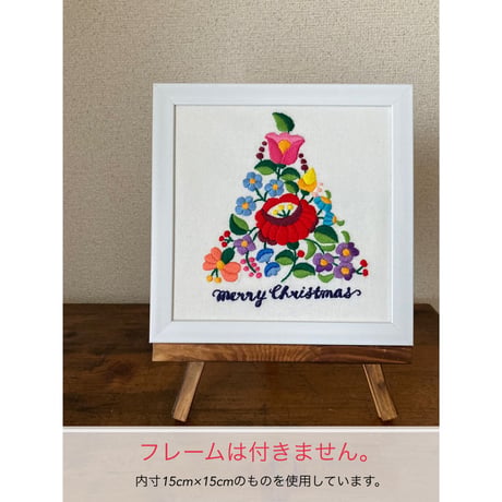 カロチャ刺繍のクリスマス図案キット