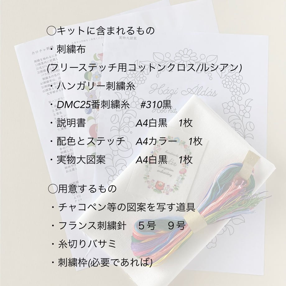 64c357a9cd92fe003203acb9