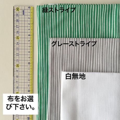 カロチャ刺繍のブローチキット