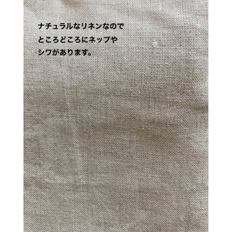 刺繍用ファスナーポーチ