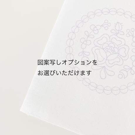 シオーアガールド刺繍のドイリーキット(中)