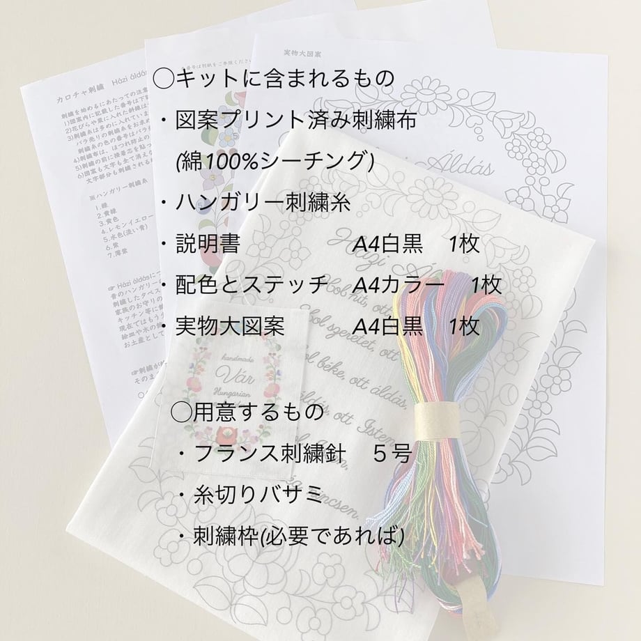 64c3571ec6799300362dcbfc