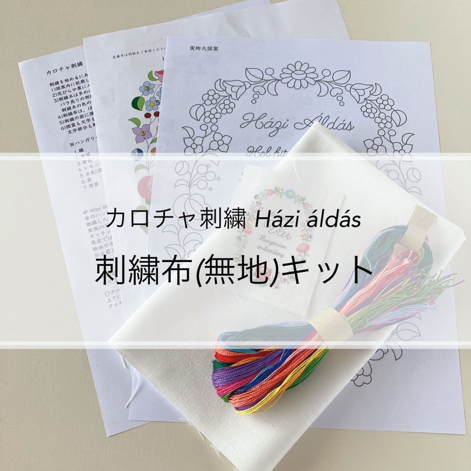 64c357a9cd92fe003203acb9