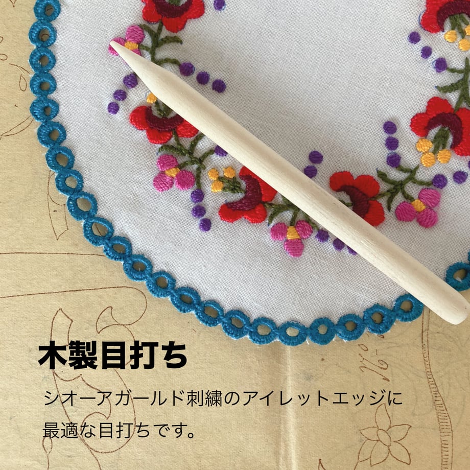 59a64901b1b6194fe50001b8