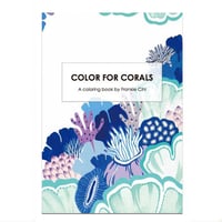 【特別価格】海好きファミリーへのプレゼントに◎　塗り絵アートBOOK『COLOR FOR CORALS  by Frankie Cihi-』