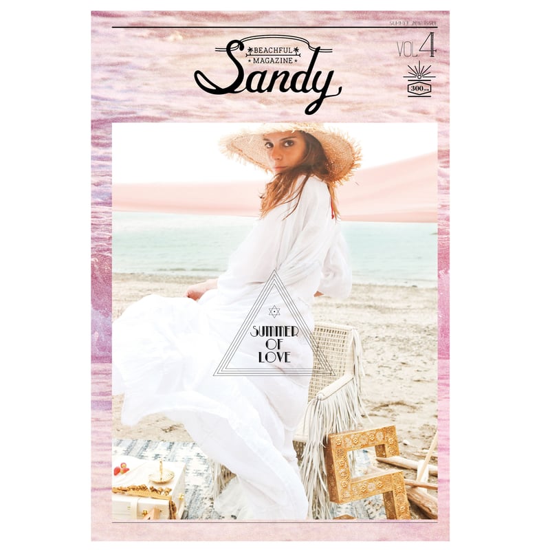 Sandy magazine vol.4 | Sandy magazine