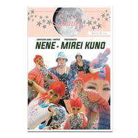 【少量再入荷⭐️スカーフ付 】 Sandy magazine（サンディマガジン） vol.16