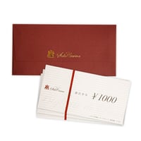 御食事券：20000円