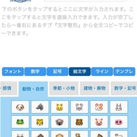 【追加購入版】SocialDesignerPro / 90日プラン