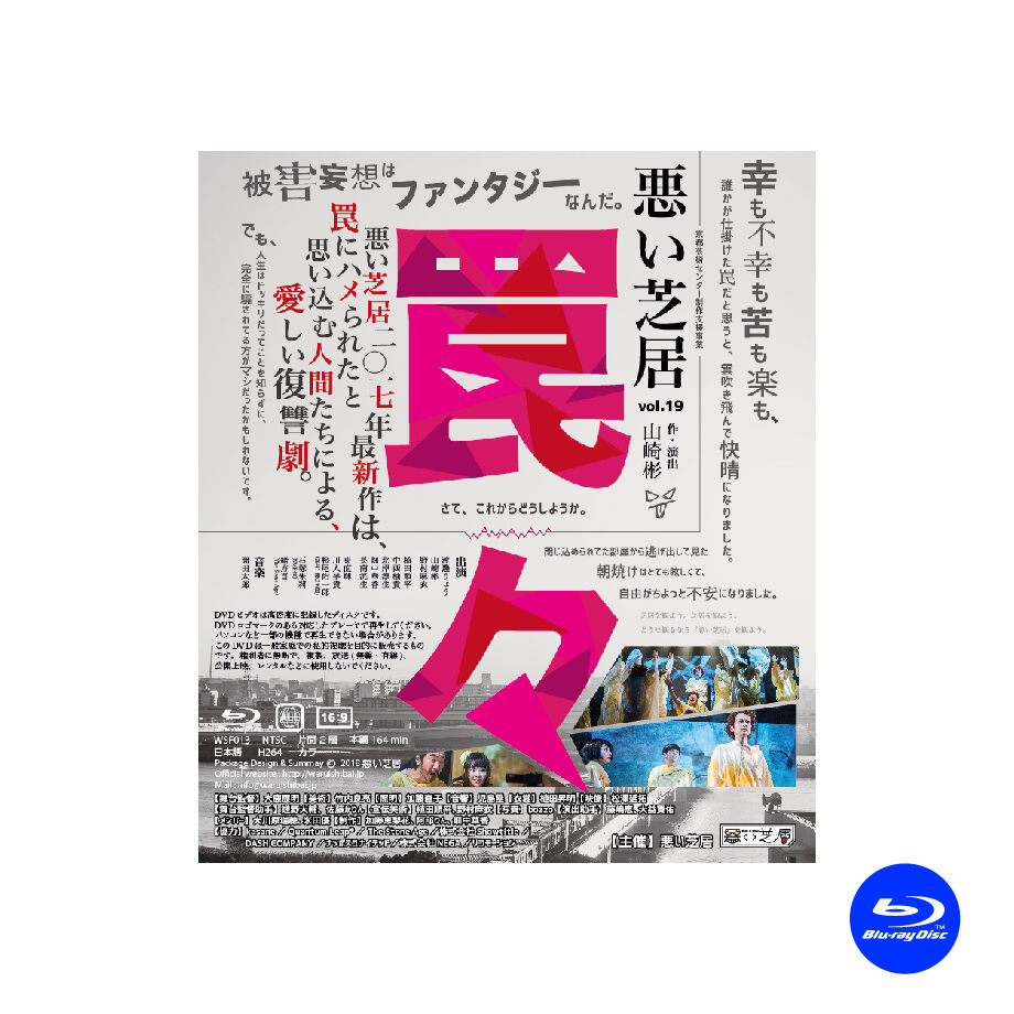 5b136fc3122a7d7c0c006a24