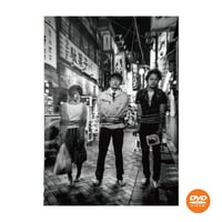 【DVD】vol.19 罠々