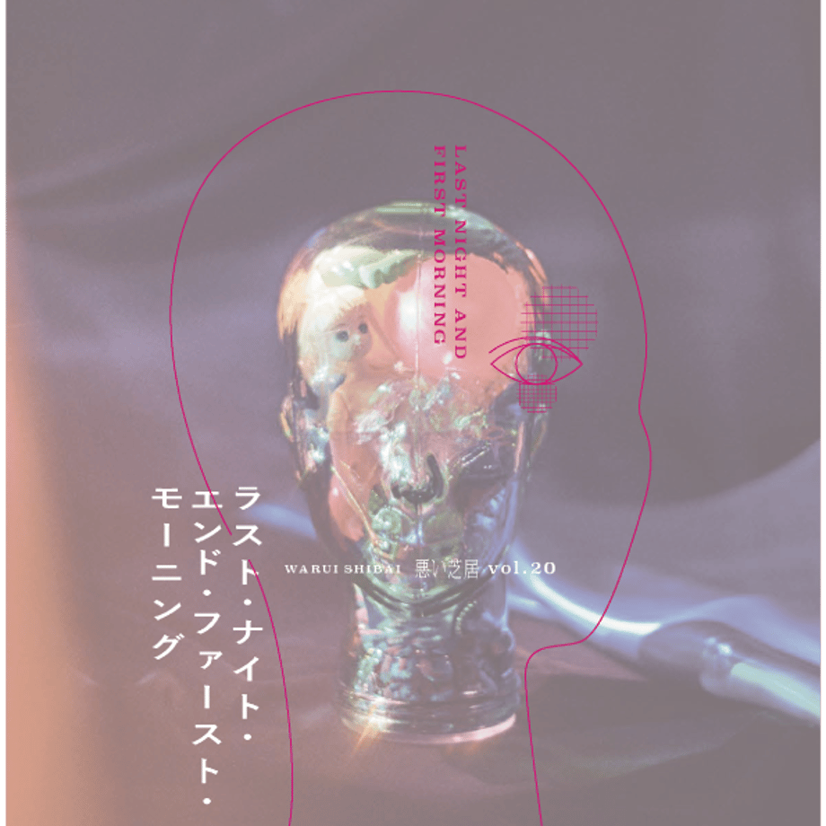 5b13710f122a7d4f1a003fff