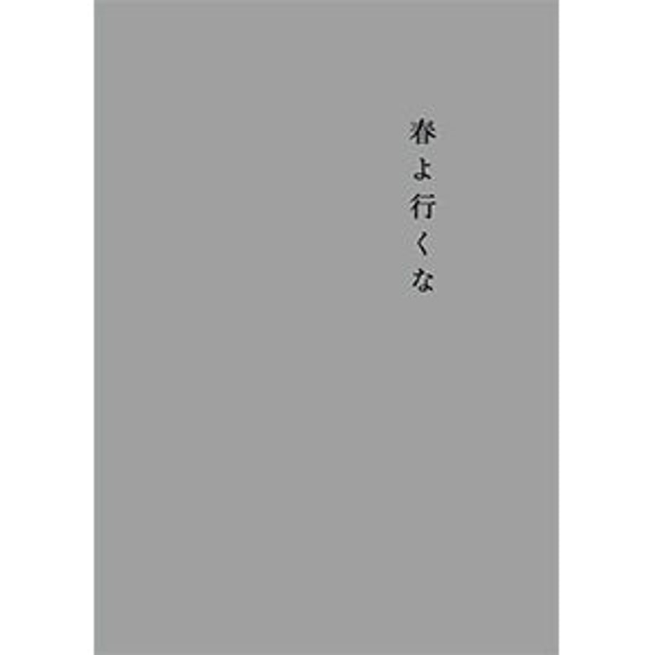 54ffb7df3cd48282f5000643