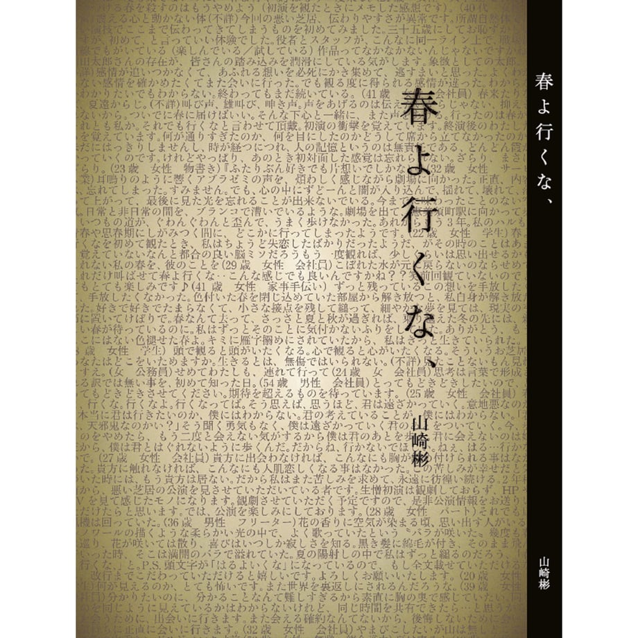 5906f41ff22a5b7b610011d1