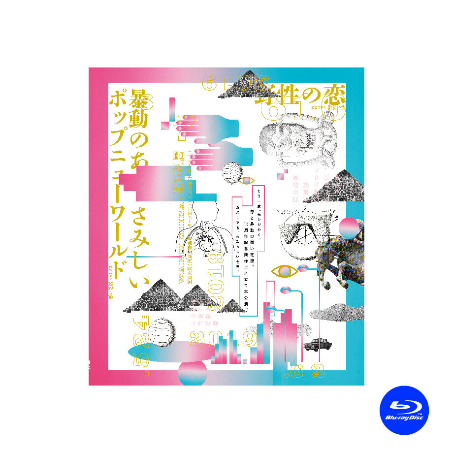 5e734daae20b0409c5566d43