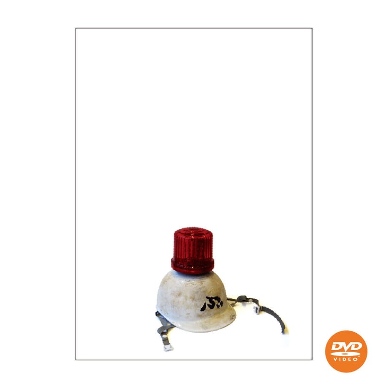 DVD】vol.16 スーパーふぃクション | 悪い芝居WEB SHOP