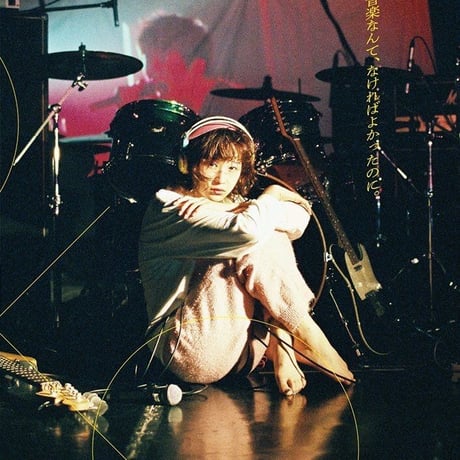【DVD】vol.21 メロメロたち A-side