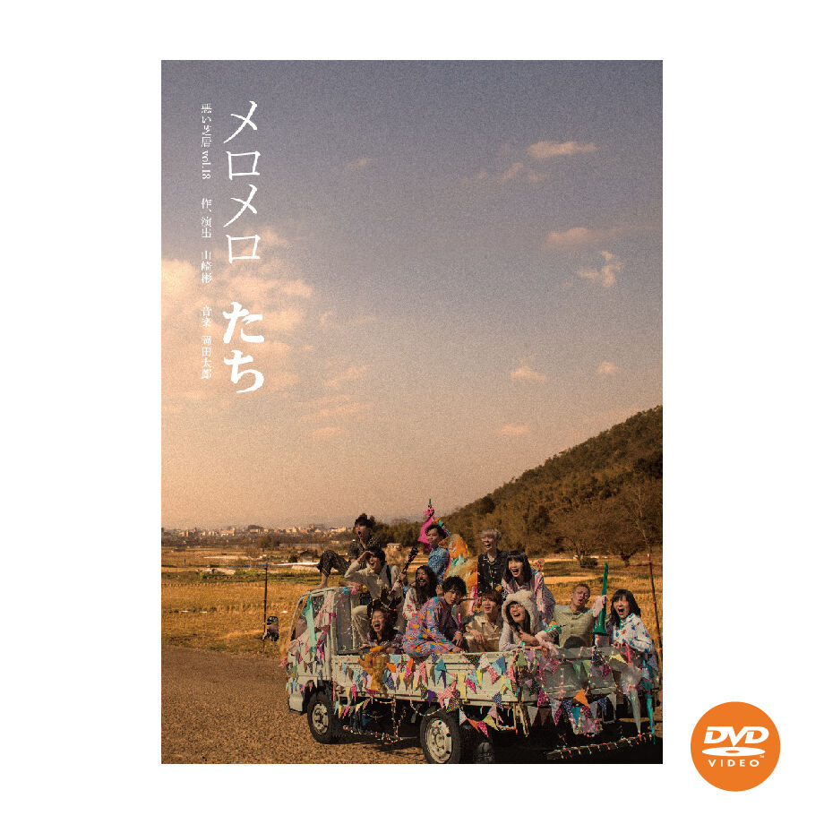 58c7739c1a704bd52e000c49