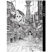 【台本】vol.18 メロメロたち