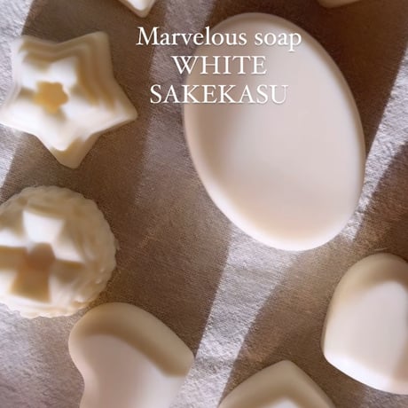 Marvelos Soap "SAKEKASU"真っ白お仕上げ編
