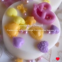 coni プティコンフェモールド作り