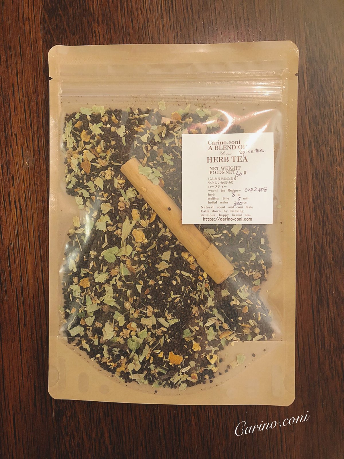 coni Spice＆Herb chai | Carino Coni