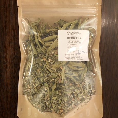 Green Forest Herb Tea