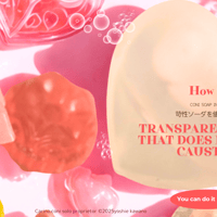 ⭐️キット付き⭐️coni苛性ソーダを使わない透明石けんTransparent soap