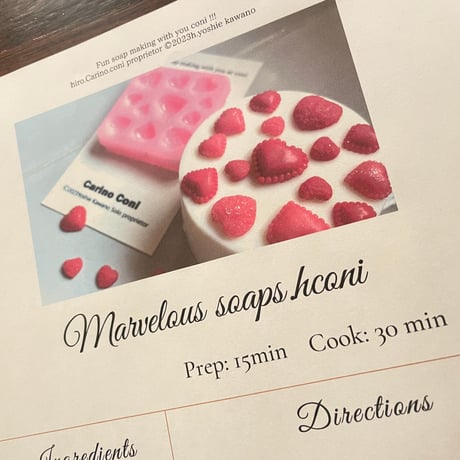 Marvelos Soap リッチフローラルwax編