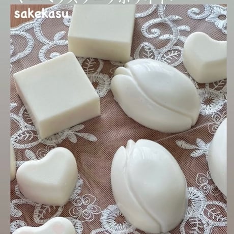 Marvelos Soap "SAKEKASU"真っ白お仕上げ編