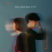 ものんくる/世界はここにしかないって上手に言って　レコード ものんくる – 世界はここにしかないって上手に言って – Vinyl