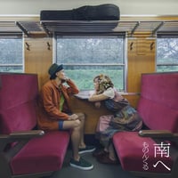 ものんくる RELOADING CITY LP アナログ レコード ものんくる RELOADING CITY LP アナログ レコード Amazon.co.jp