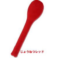 TONG TONG 【トントン】 もう手放せない！究極の肩叩き棒　【レッド】