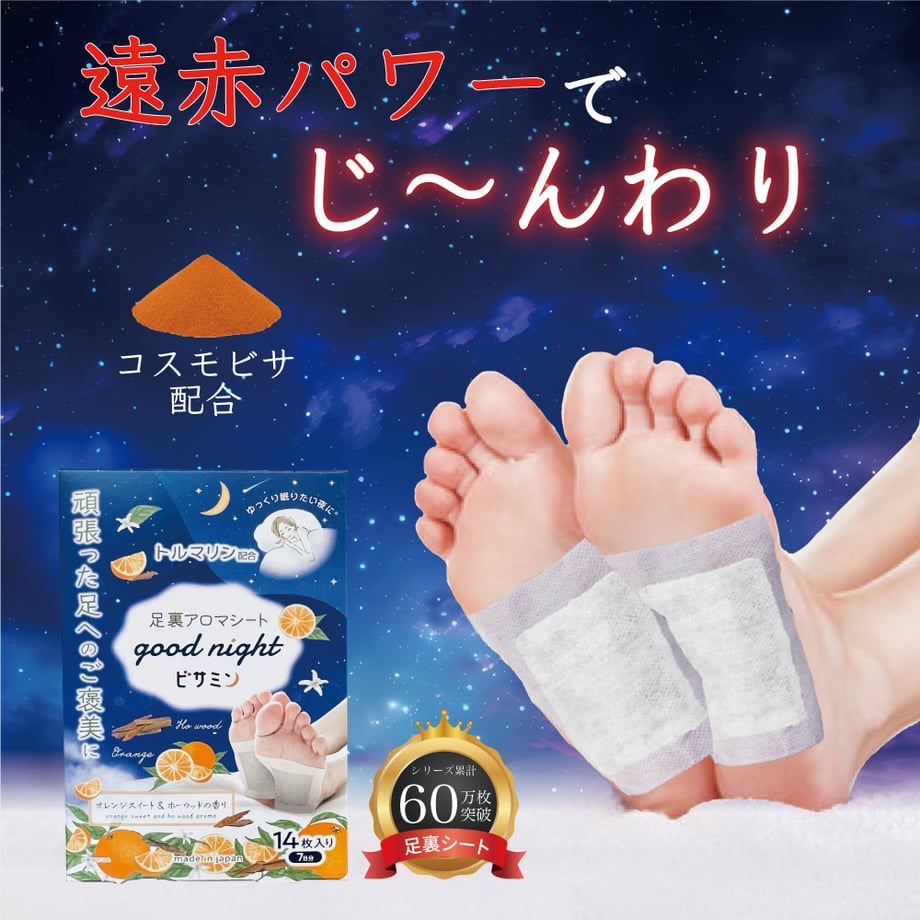 69703f5e56efca25392ea9fd
