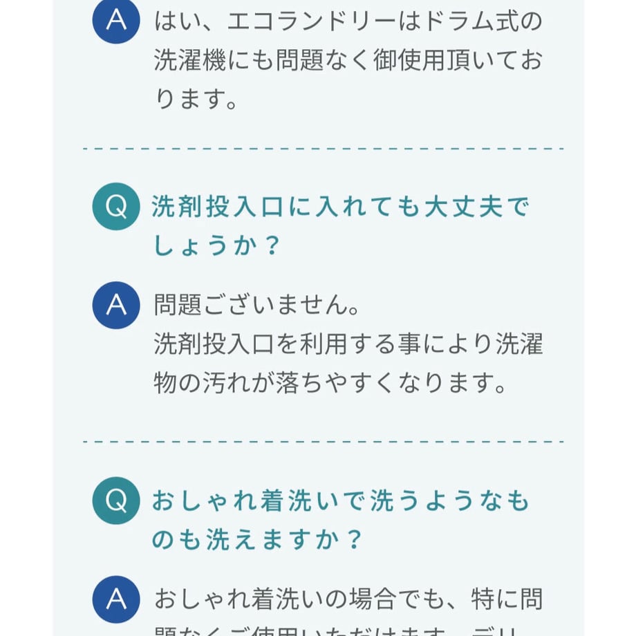 69703af730aa3dee7e86dfca