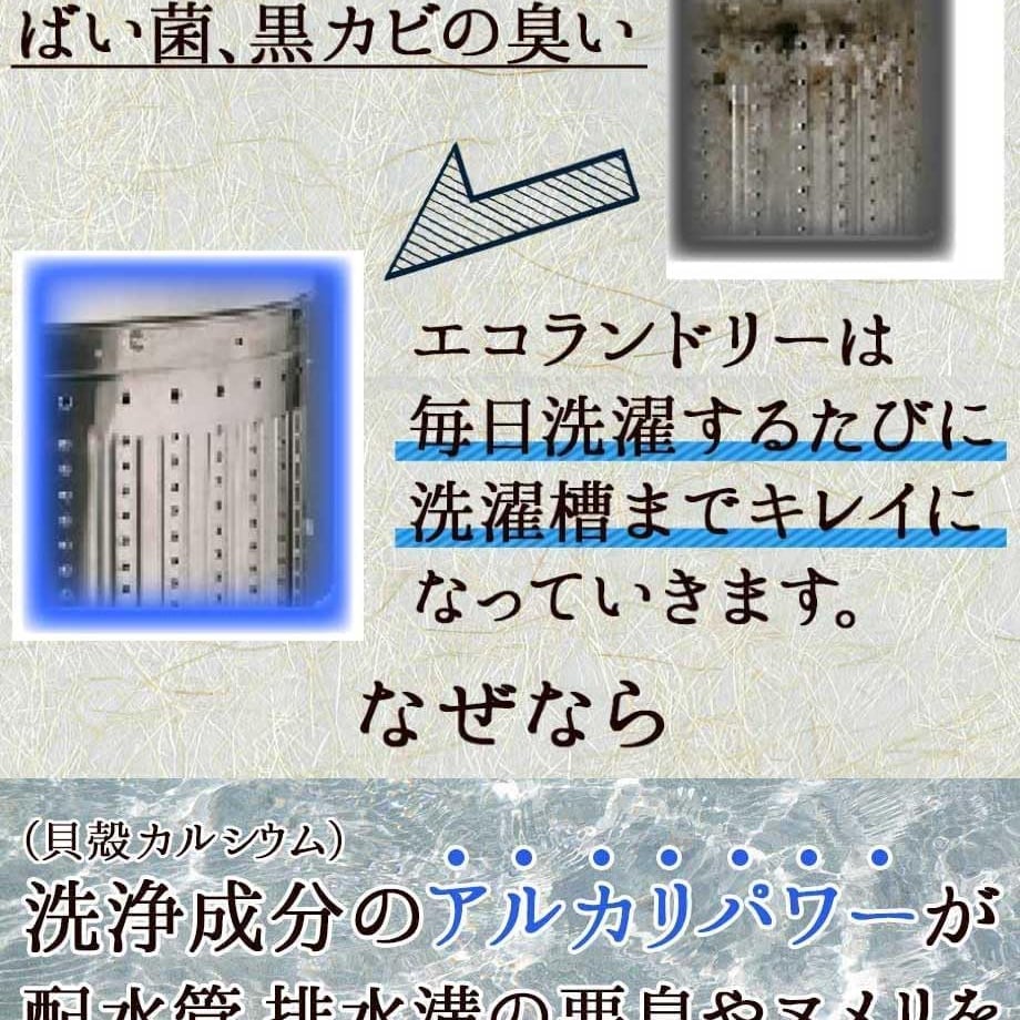 69703af730aa3dee7e86dfca