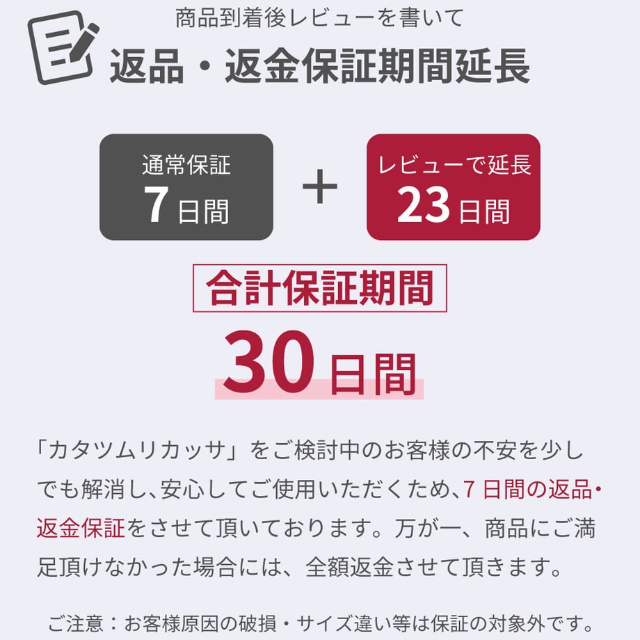 68cb968f3fd2e1004a5b5474