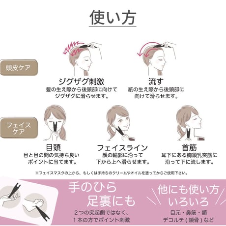 【ビューティーカッサバー】カタツムリカッサ